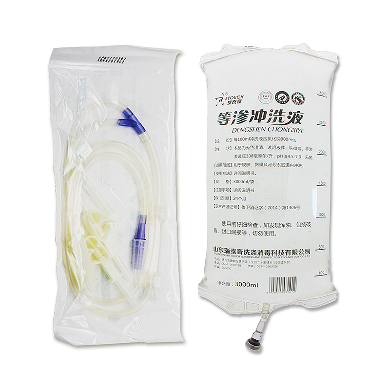 產(chǎn)品名稱