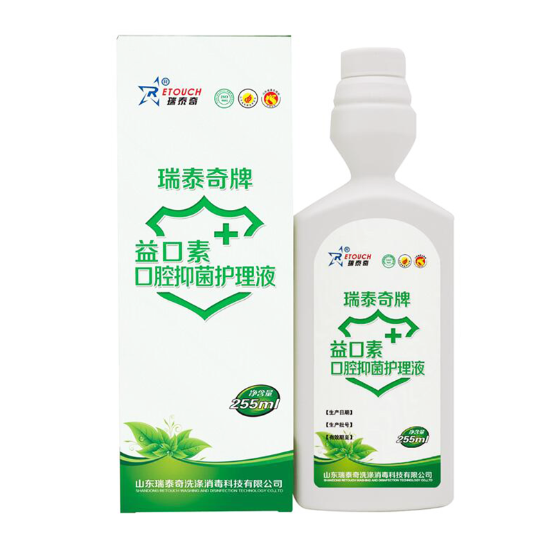 產(chǎn)品名稱