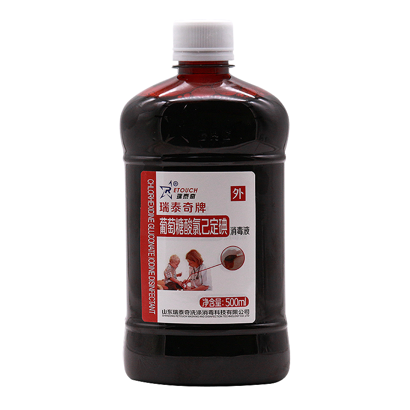 產(chǎn)品名稱