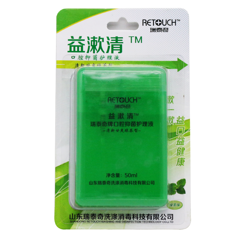 產(chǎn)品名稱